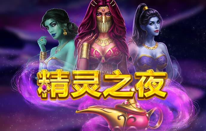 博奥体育app官网下载