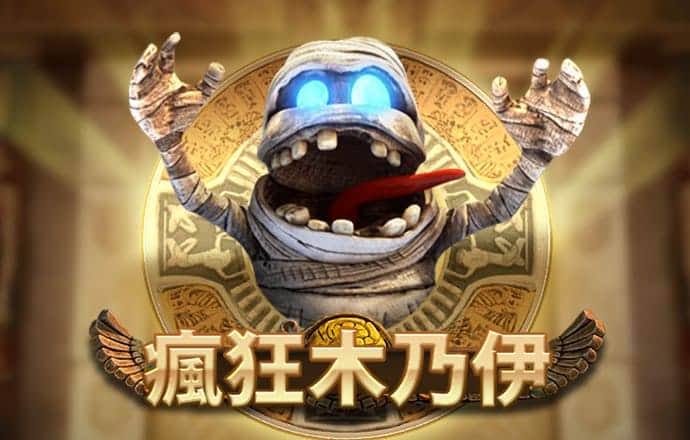 云博体育截图4